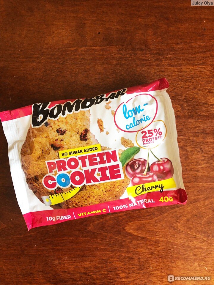 Протеиновое печенье Bombbar Низкокалорийное "Вишня" - «Печенье, калорийность которого меньше, чем у дольки шоколада ? Если хотите попробовать продукцию Bombbar - начните именно с вишнёвого печенья ?»