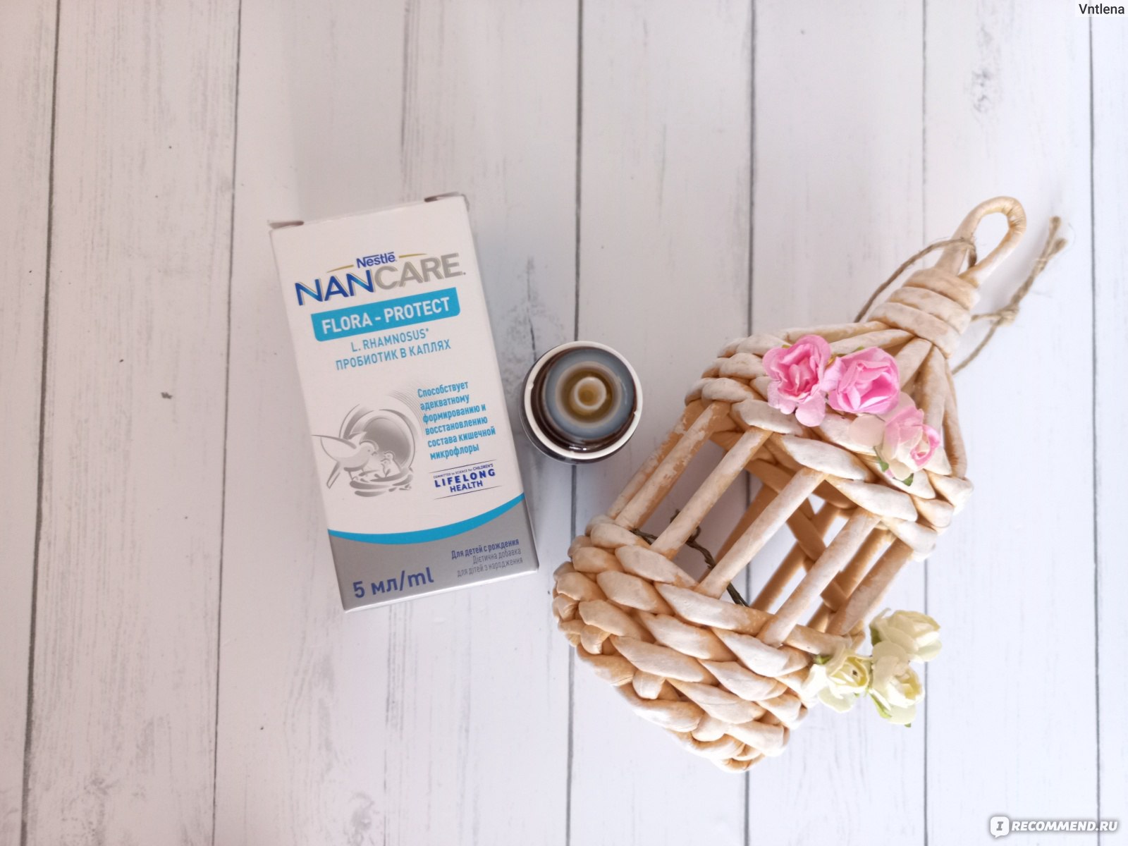 Пробиотик для детей Nestle NANCARE flora-protect - «Лучший пробиотик ...