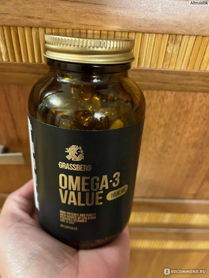 БАД Grassberg Omega-3 Value - «Необходимость для поддержания здоровья ...
