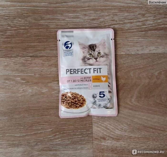 Корм для кошек Perfect Fit индейка в соусе Для красивой шерсти и ...