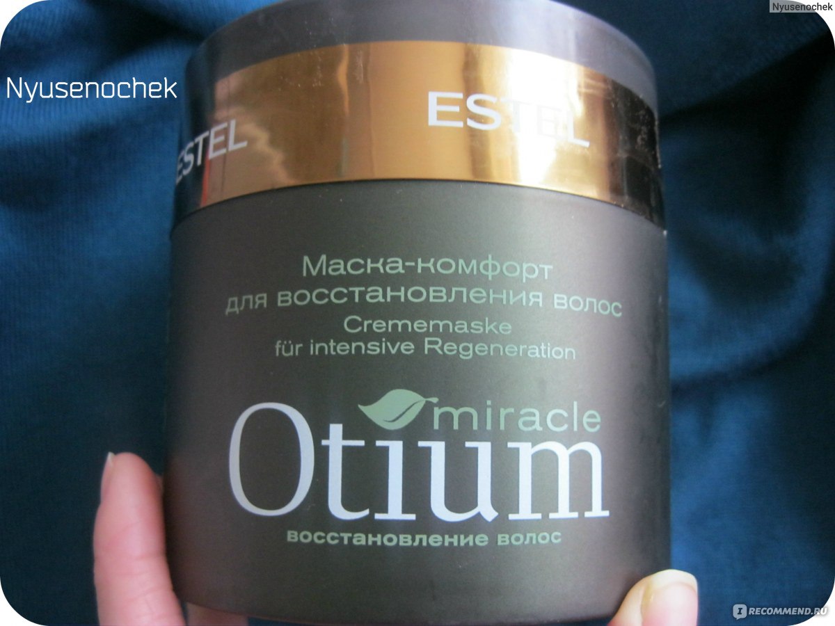 Как пользоваться маской для волос estel miracle otium