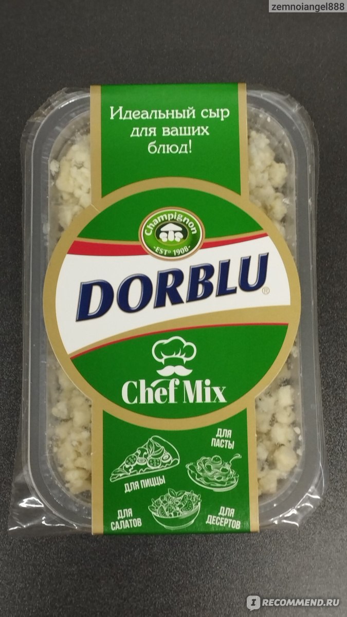 Сыр DORBLU с голубой плесенью фасованный 