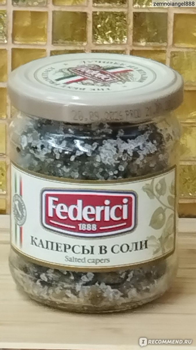 Консервы овощные FEDERICI Каперсы в соли Salted capers 140г. - «Интересный  ингредиент для домашних блюд» | отзывы