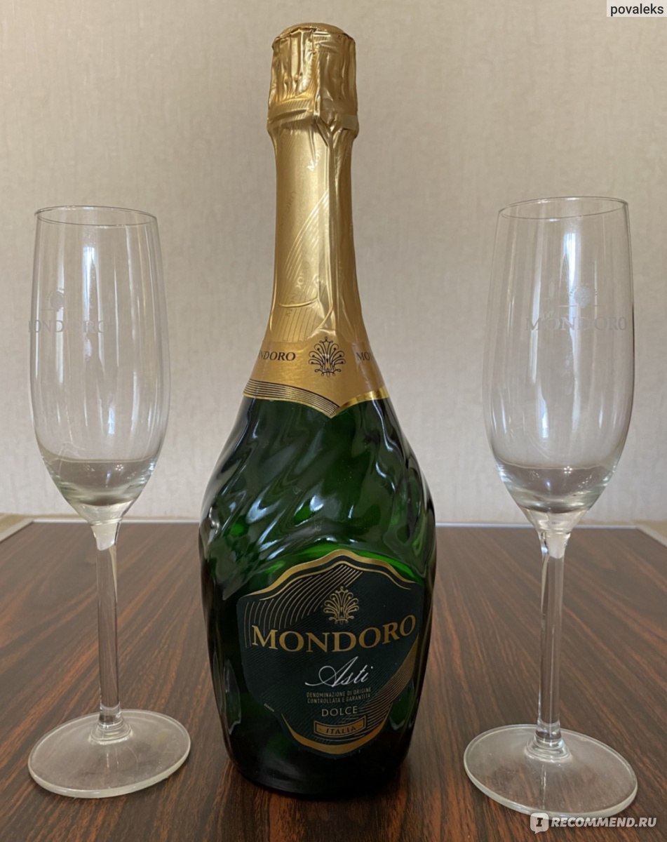 Сладкое игристое вино mondoro. Вино игристое Мондоро Просекко. Мондоро Просекко 2021. Mondoro Prosecco белое. Асти Мондоро Просекко.