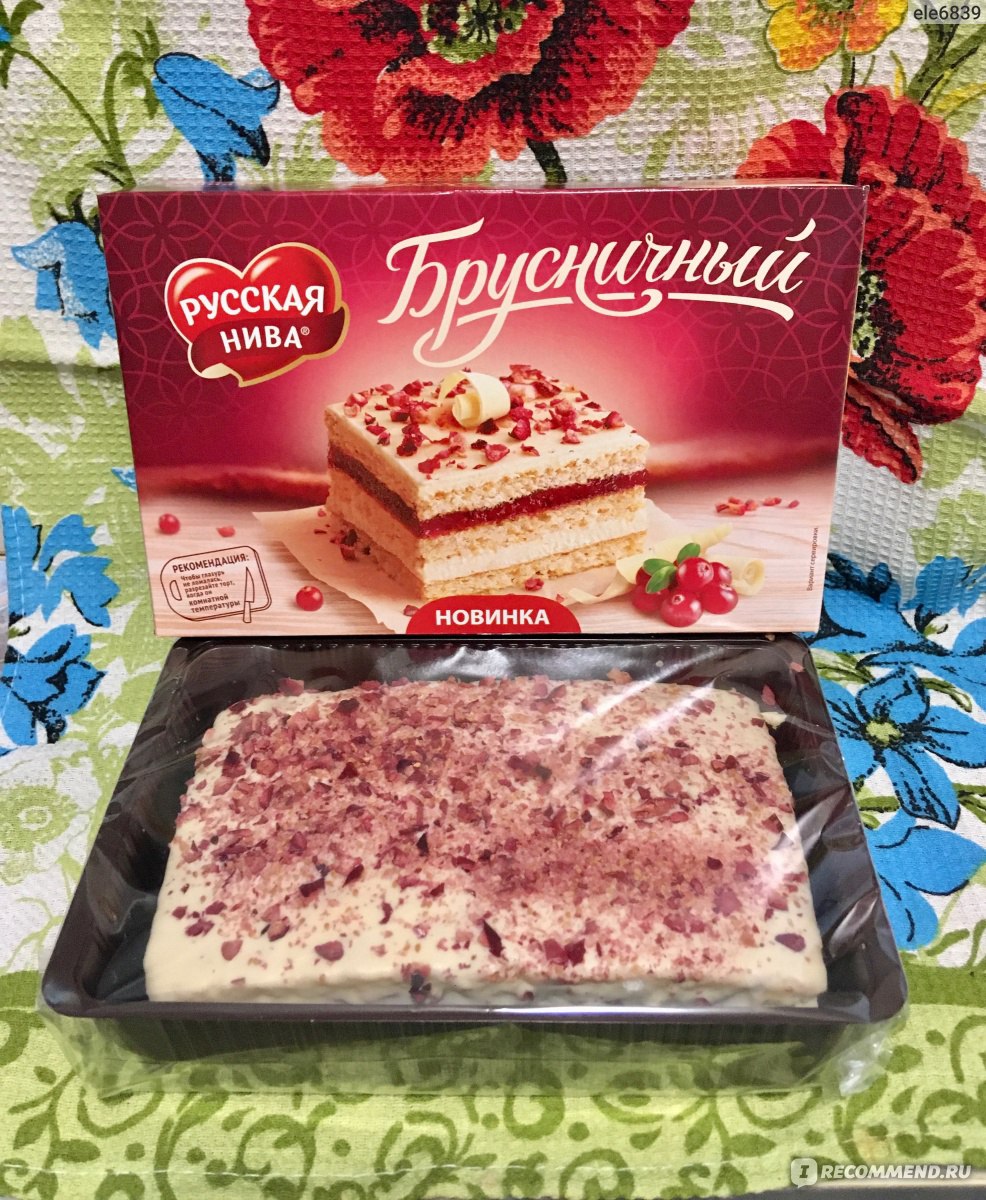 Пкф русский торт торты