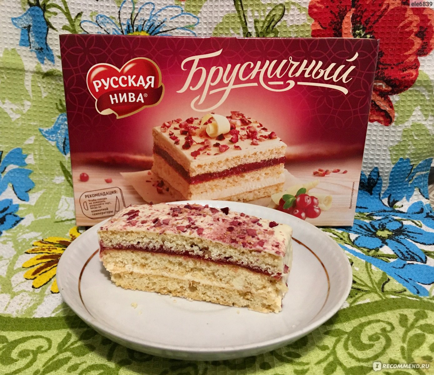 Вкусный торт из русского аппетита