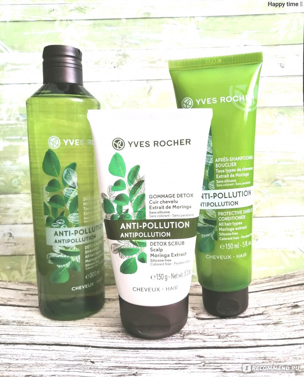 Роше скраб. Yves Rocher Anti pollution шампунь. Скраб для кожи головы Ив Роше. Мицеллярный шампунь Yves Rocher. Anti pollution Ив Роше скраб.