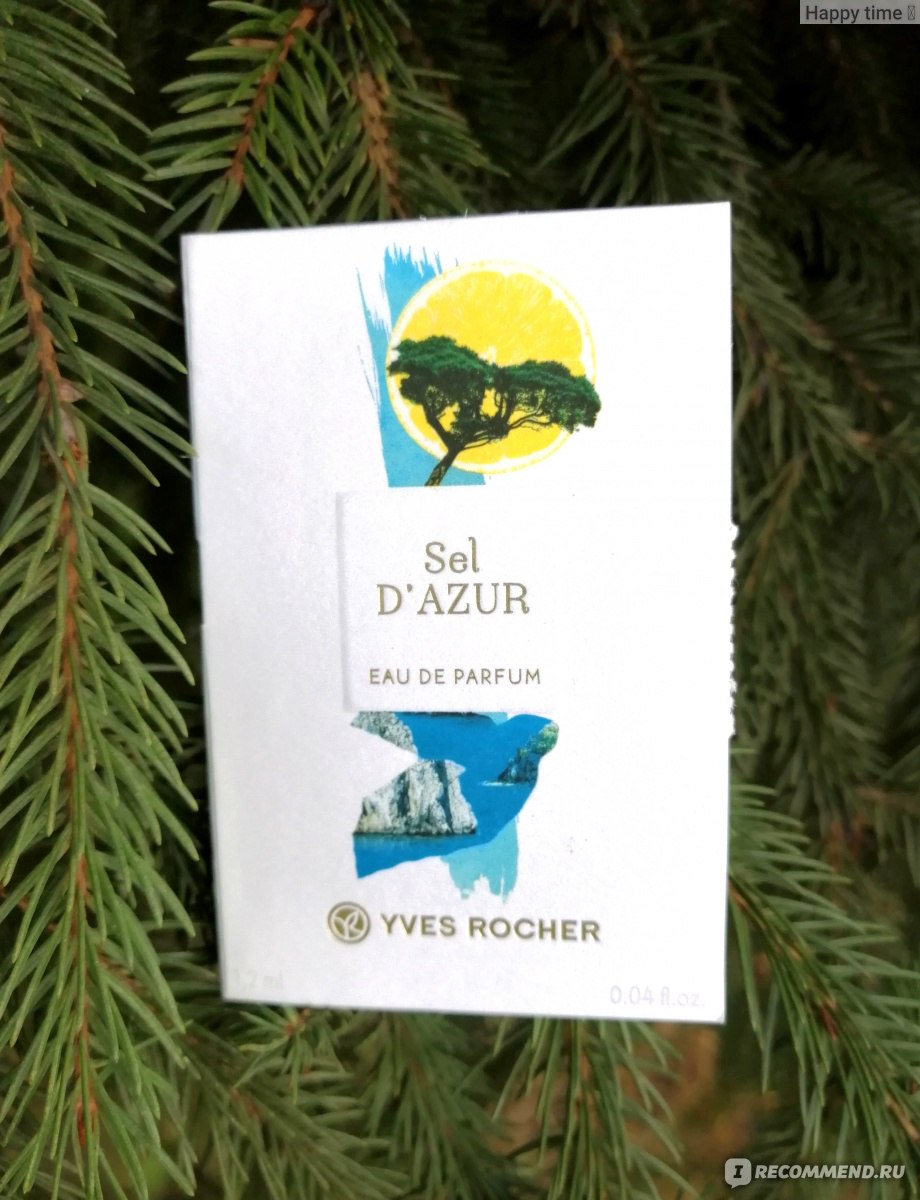 Ив Роше / Yves Rocher "Sel d’Azur" - «Терпкая свежесть морского бриза с ...