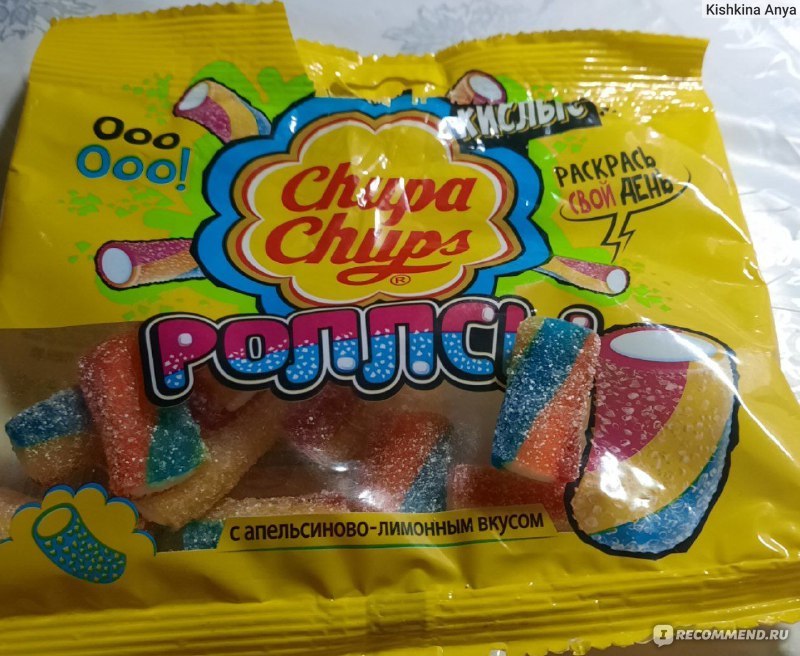 Мармелад chupa chups Sour Infernals Chews 120г