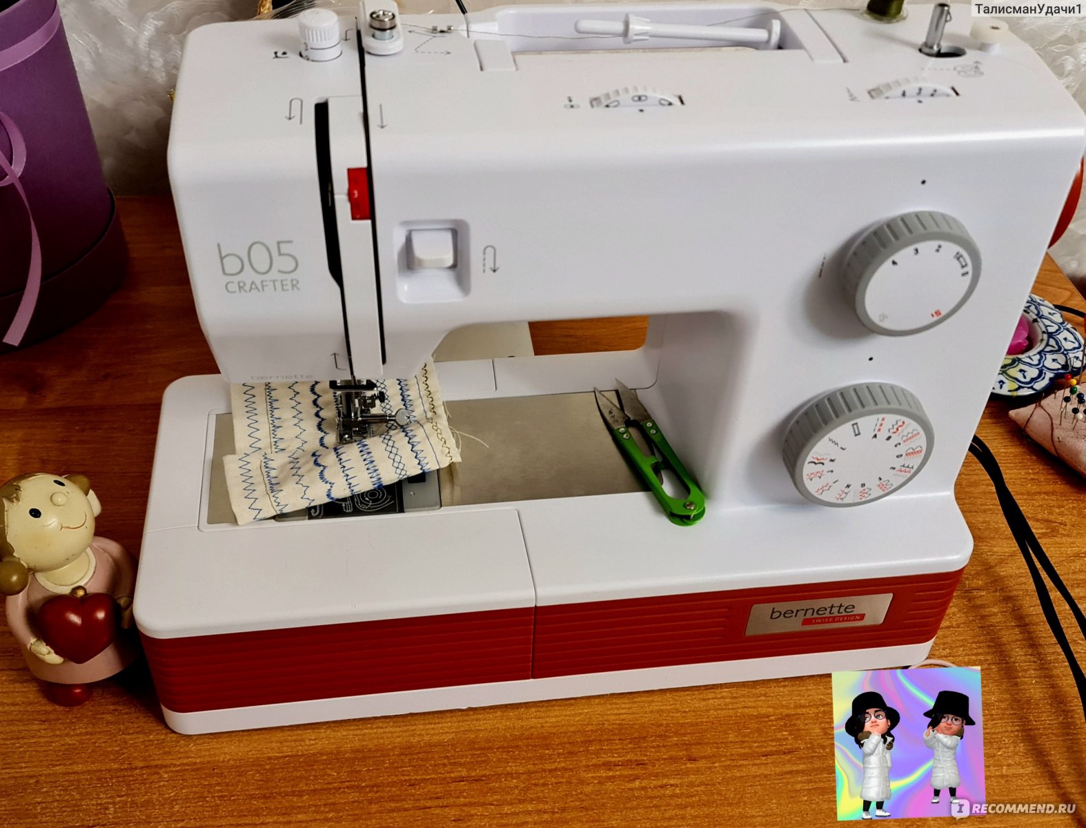 Швейная машина BERNINA Bernette 05 CRAFTER - «Бренд на 100% удовлетворил  мои запросы. Компактная, большой набор швейных операций, высокое качество  строчки.» | отзывы