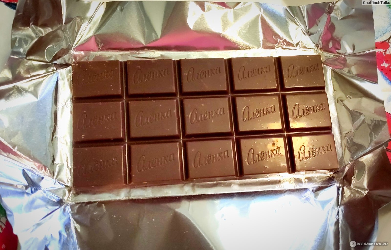 Neuhaus Milk Chocolate collection шоколад