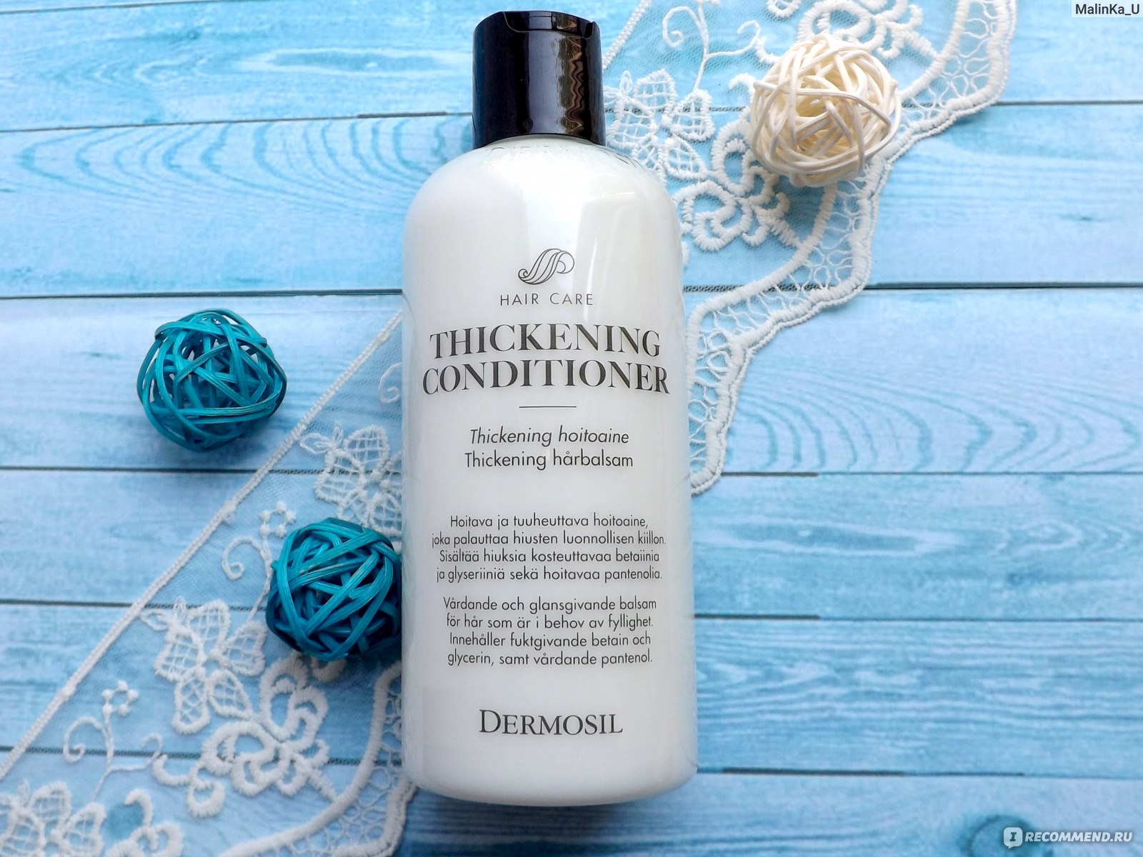 Кондиционер для волос Dermosil Thickening Conditioner для густоты и объема  - «♥♥♥ Кондиционер для волос Dermosil, который поддержит объем, созданный  шампунем, и одновременно пригладит непослушные волоски ♥♥♥ » | отзывы