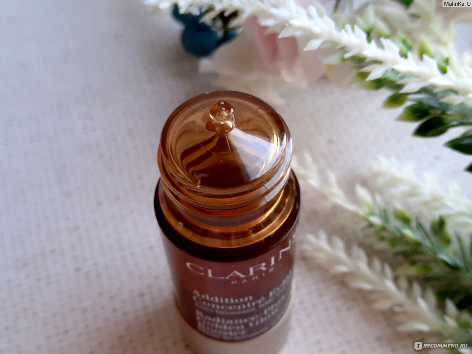 Автозагар для лица Clarins Radiance-Plus Golden Glow Booster / Booster Auto-Bronzant Visage Концентрат для искусственного загара лица