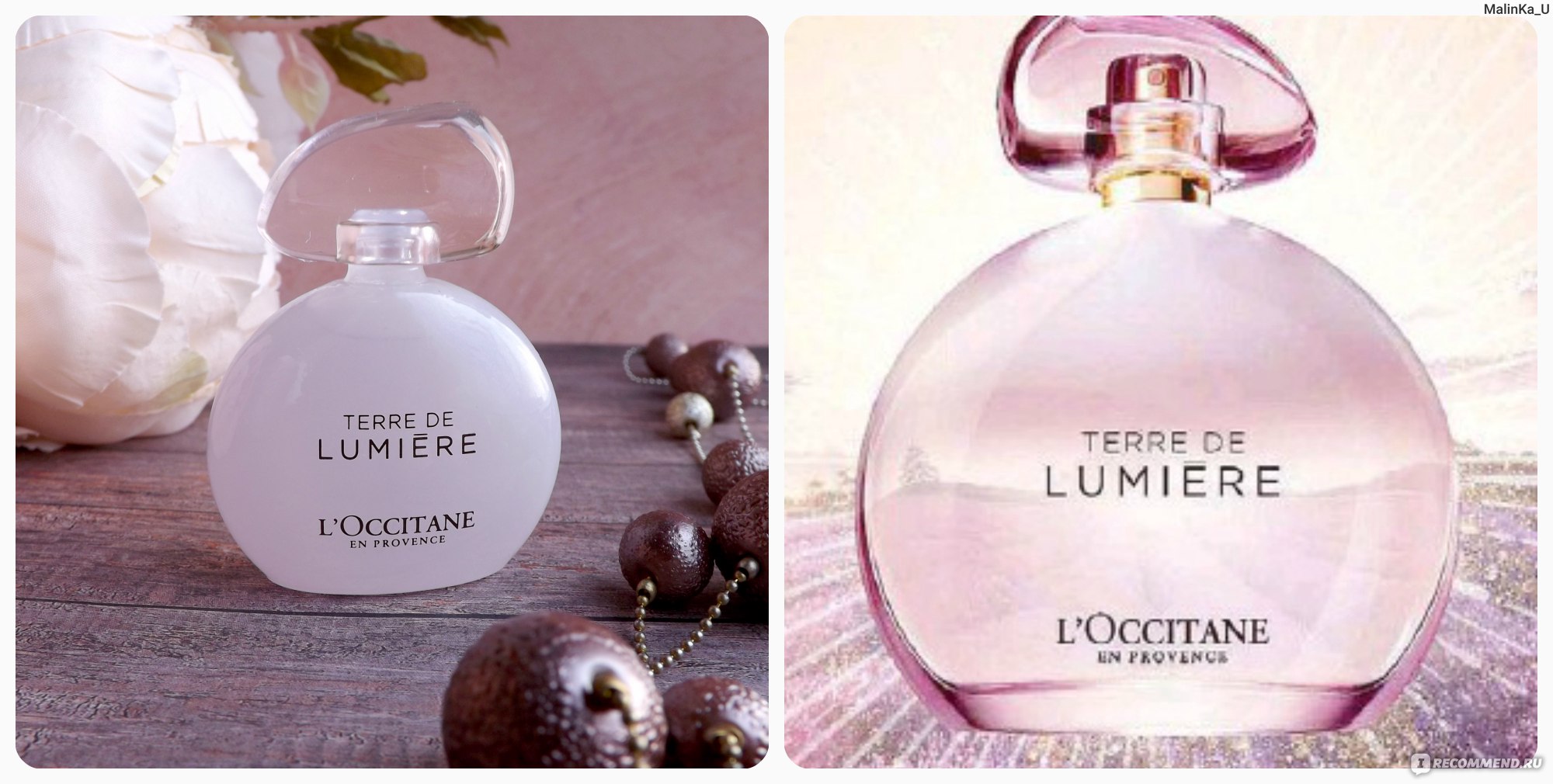 Lumiere перевод. Туалетная вода Terre de lumiere l'Eau. L Occitane Terre de lumiere l туалетная вода Eau. Туалетная вода Terre de lumiere l'Eau состав. Terre de lumiere l'Eau год.