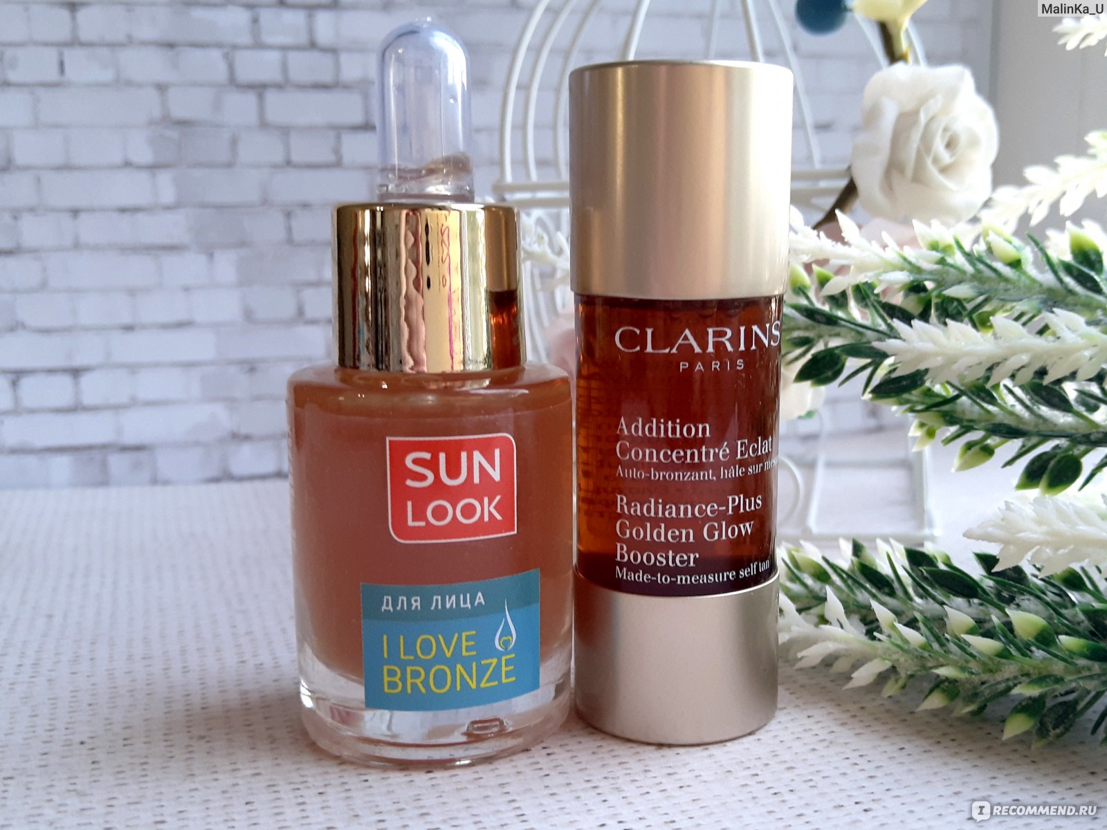 Автозагар для лица Clarins Radiance-Plus Golden Glow Booster / Booster Auto-Bronzant Visage Концентрат для искусственного загара лица