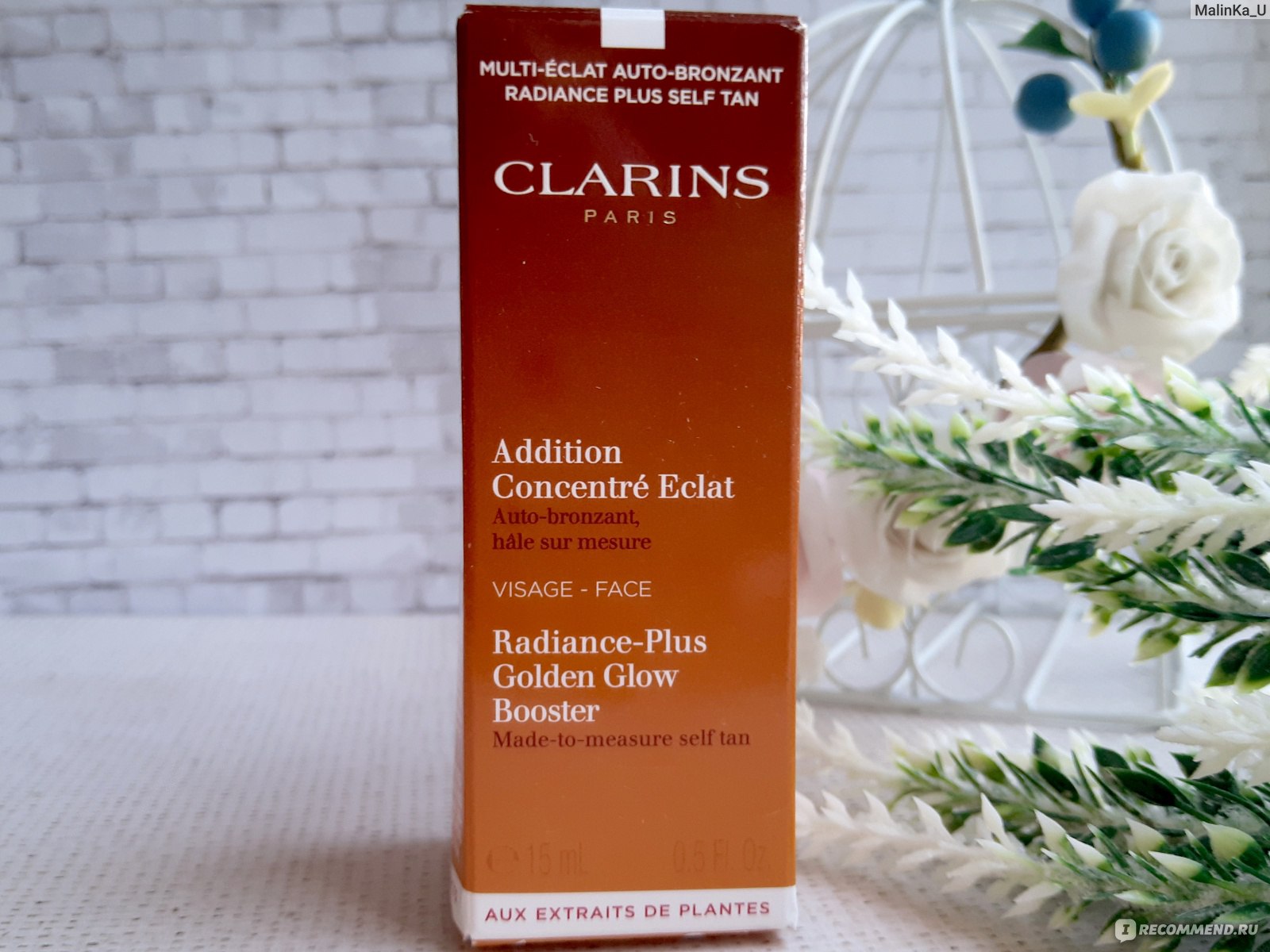 Автозагар для лица Clarins Radiance-Plus Golden Glow Booster / Booster Auto-Bronzant Visage Концентрат для искусственного загара лица