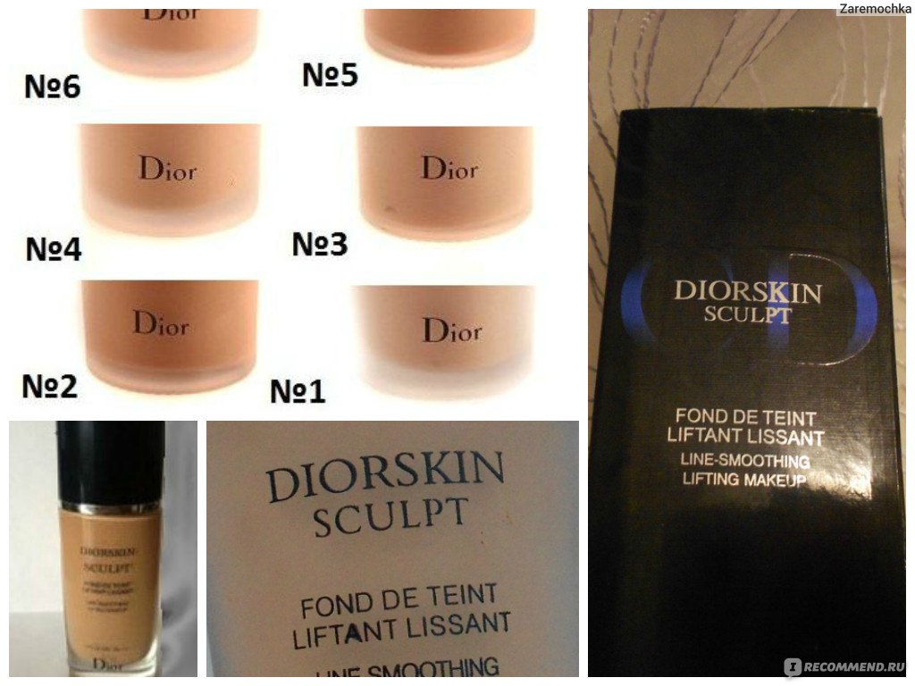 Dior Diorskin Sculpt