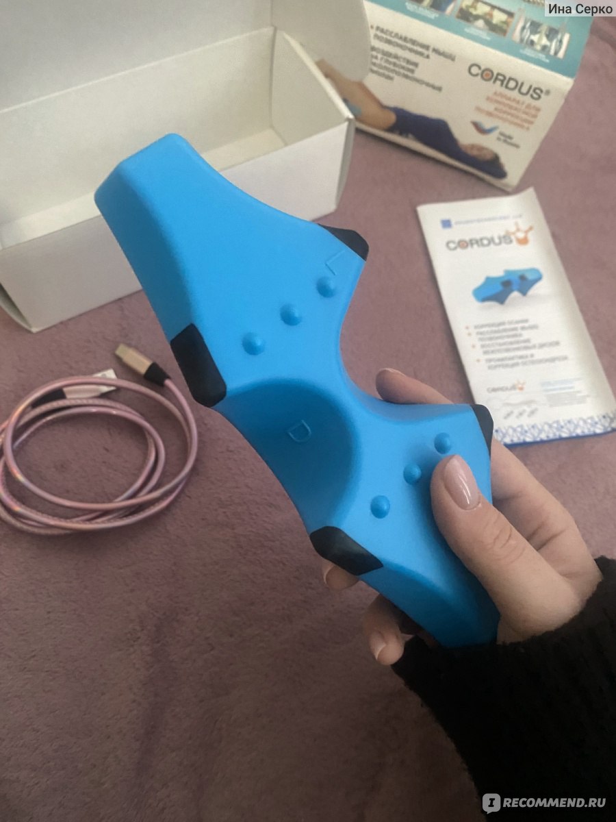 Корректор осанки Cordus Vibro - «Не пожалела ни разу» | отзывы