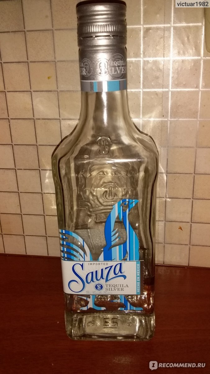 Текила Sauza (Сауза) Silver - «Ароматная мексиканская водка» | отзывы