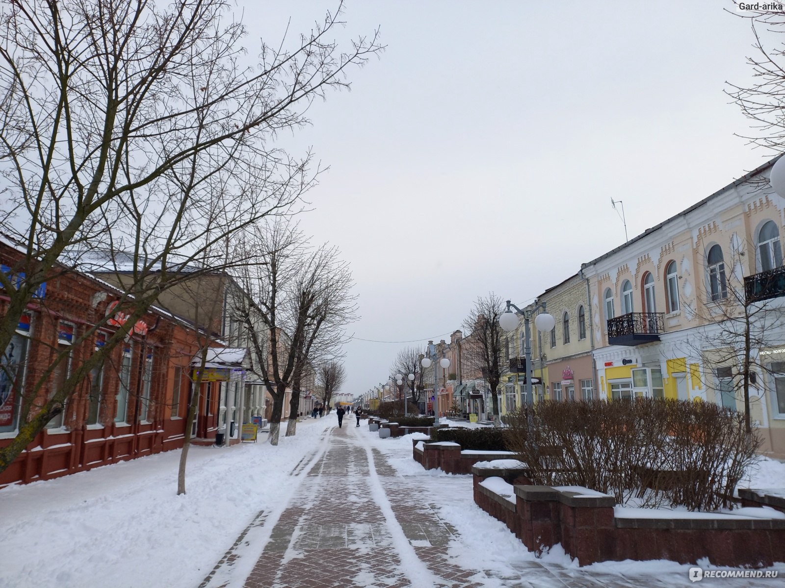 Беларусь, Бобруйск - «Бобруйск – атмосферный город.» | отзывы