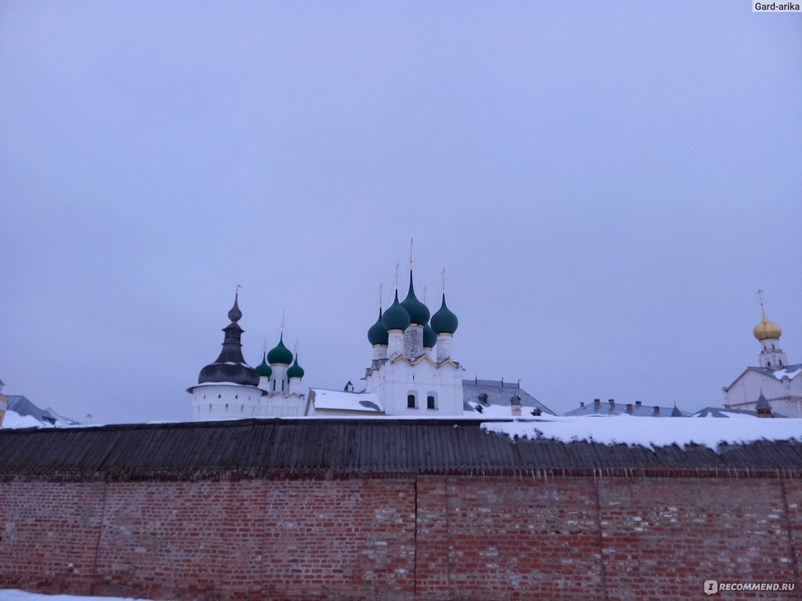 Музеи Ростова Великого