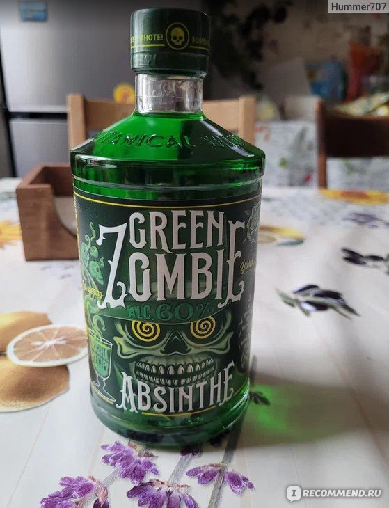 Абсент пятерочка. Настойка Absinthe Green Zombie. Грин зомби абсент. Абсент 80 градусов. Абсент 70 градусов зеленый.