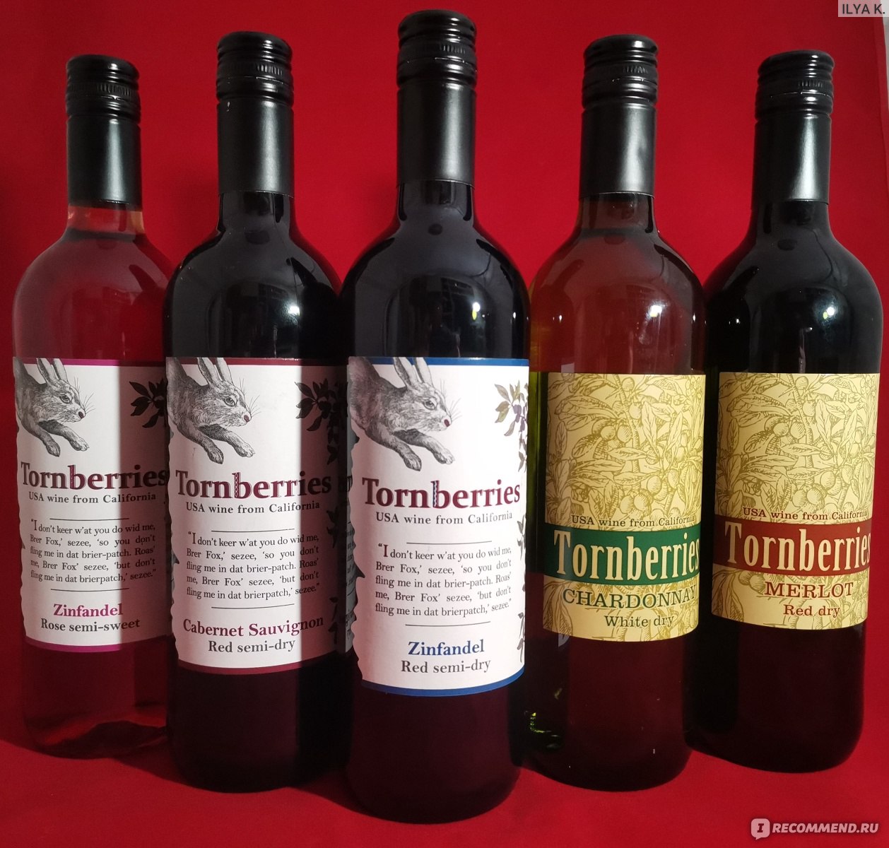 Вино красное полусухое Tornberries Cabernet Sauvignon - «Горечь тёмного  шоколада» | отзывы