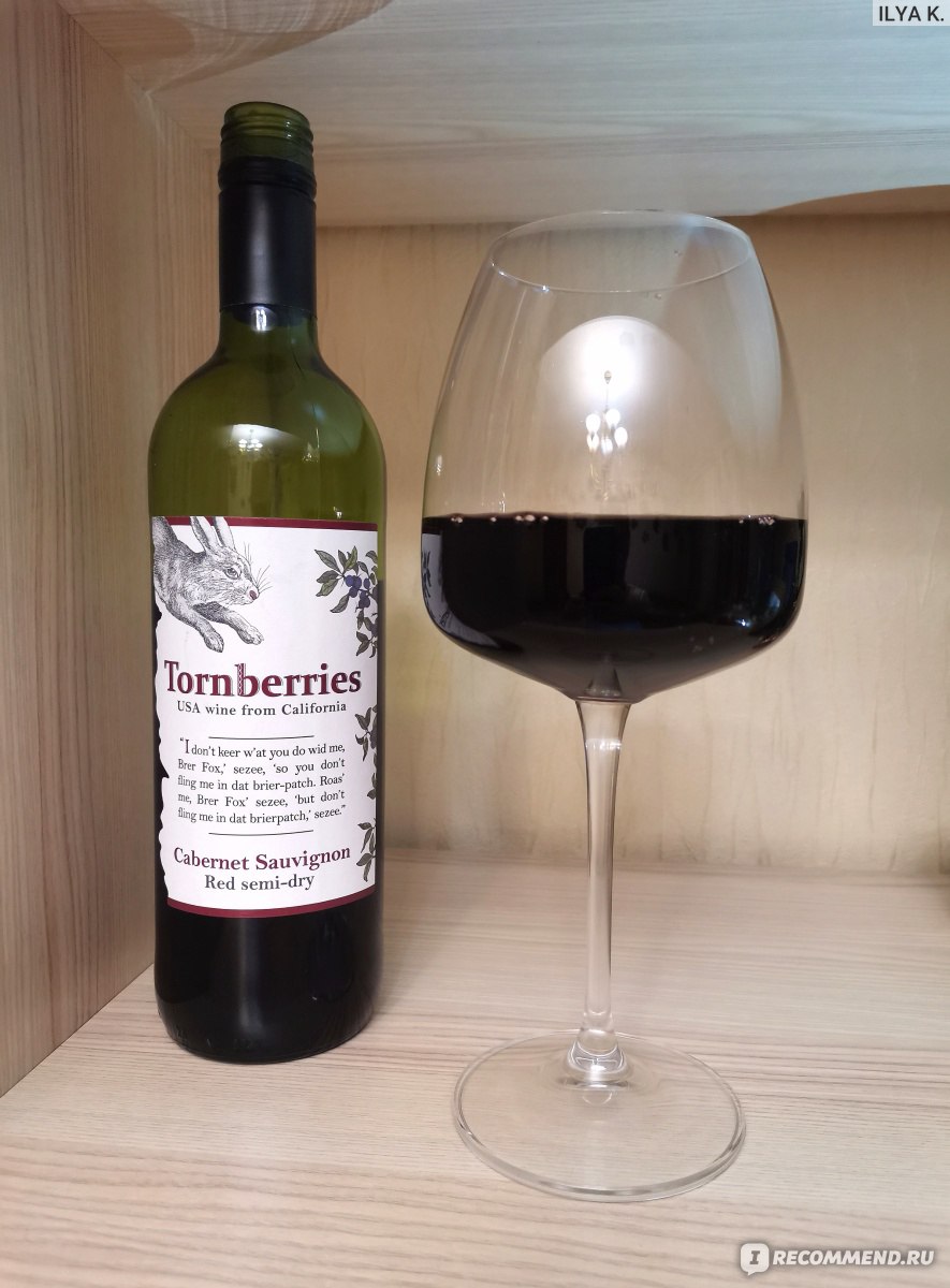 Вино красное полусухое Tornberries Cabernet Sauvignon - «Горечь тёмного  шоколада» | отзывы