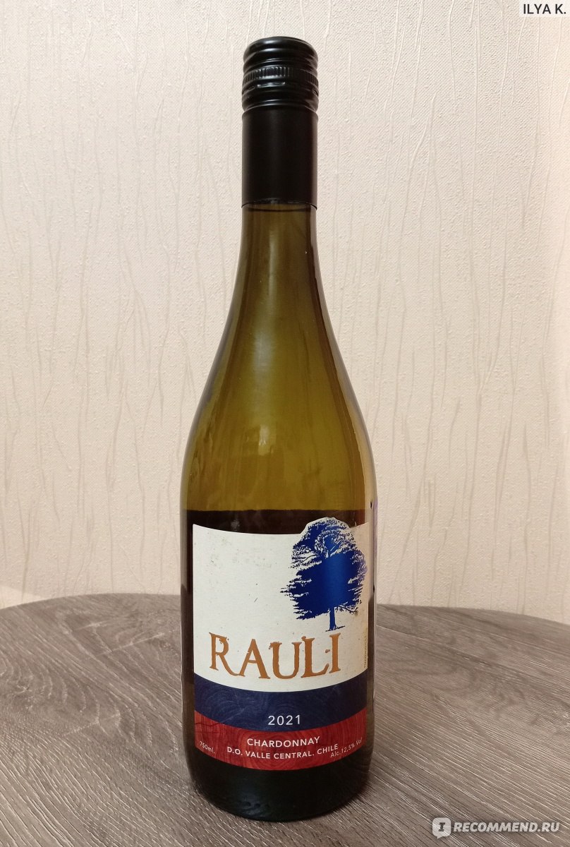 Вино белое сухое Rauli Chardonnay - «Кислотное, колючее вино» | отзывы