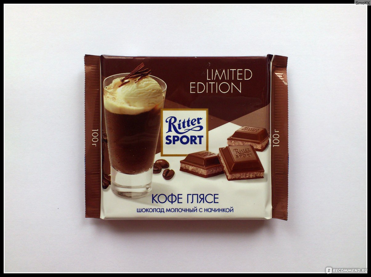 Шоколад Ritter Sport Кофе Глясе - «Знакомьтесь, Пластилин Аромато-Кофеевич!  Не все то вкусно, что риттером зовется (МНОГО ФОТО+СОСТАВ+КБЖУ)» | отзывы