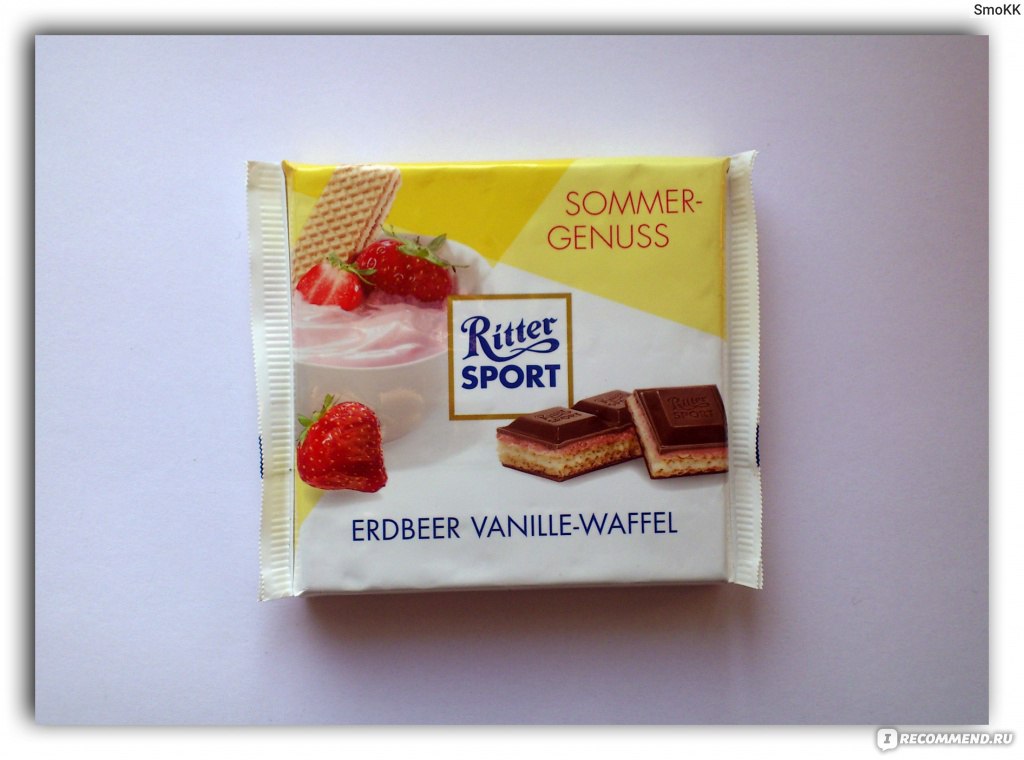 Шоколадка Ritter Sport Waffel