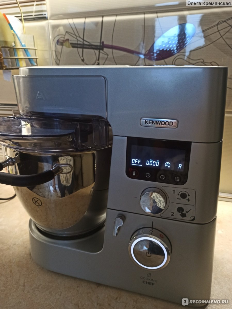 Kenwood Cooking Chef KCC9040S