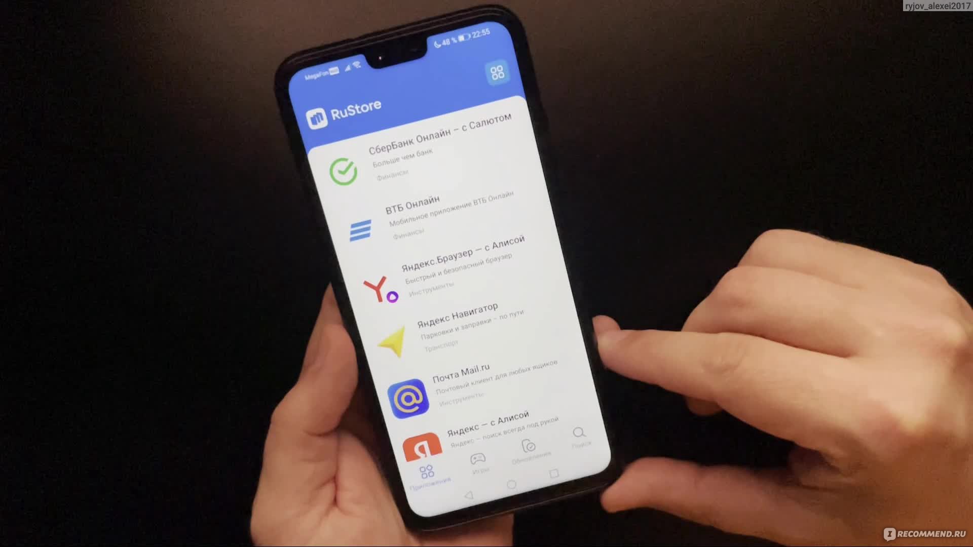 Приложение рустори. RUSTORE. RUSTORE Россия. RUSTORE vs Play Store. Рустор отзывы.