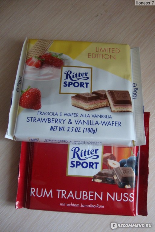 Шоколадка Ritter Sport Waffel