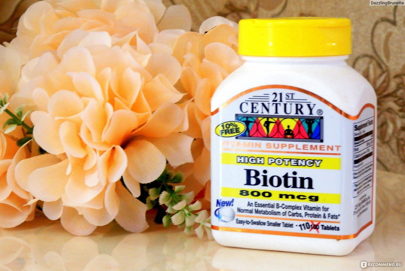 Интернет магазин витамин биотин для волос