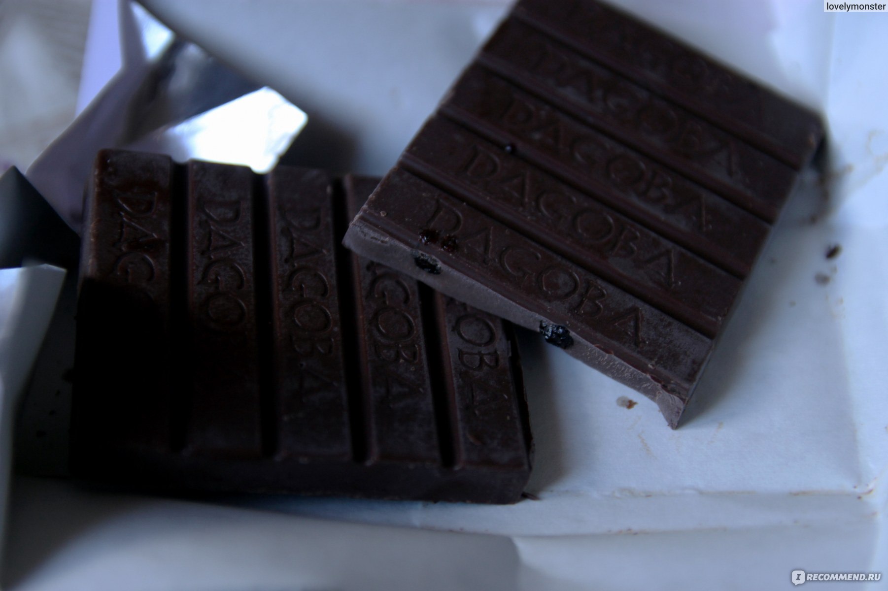 Шоколад Dagoba Organic Chocolate темный с лавандой и черникой ...