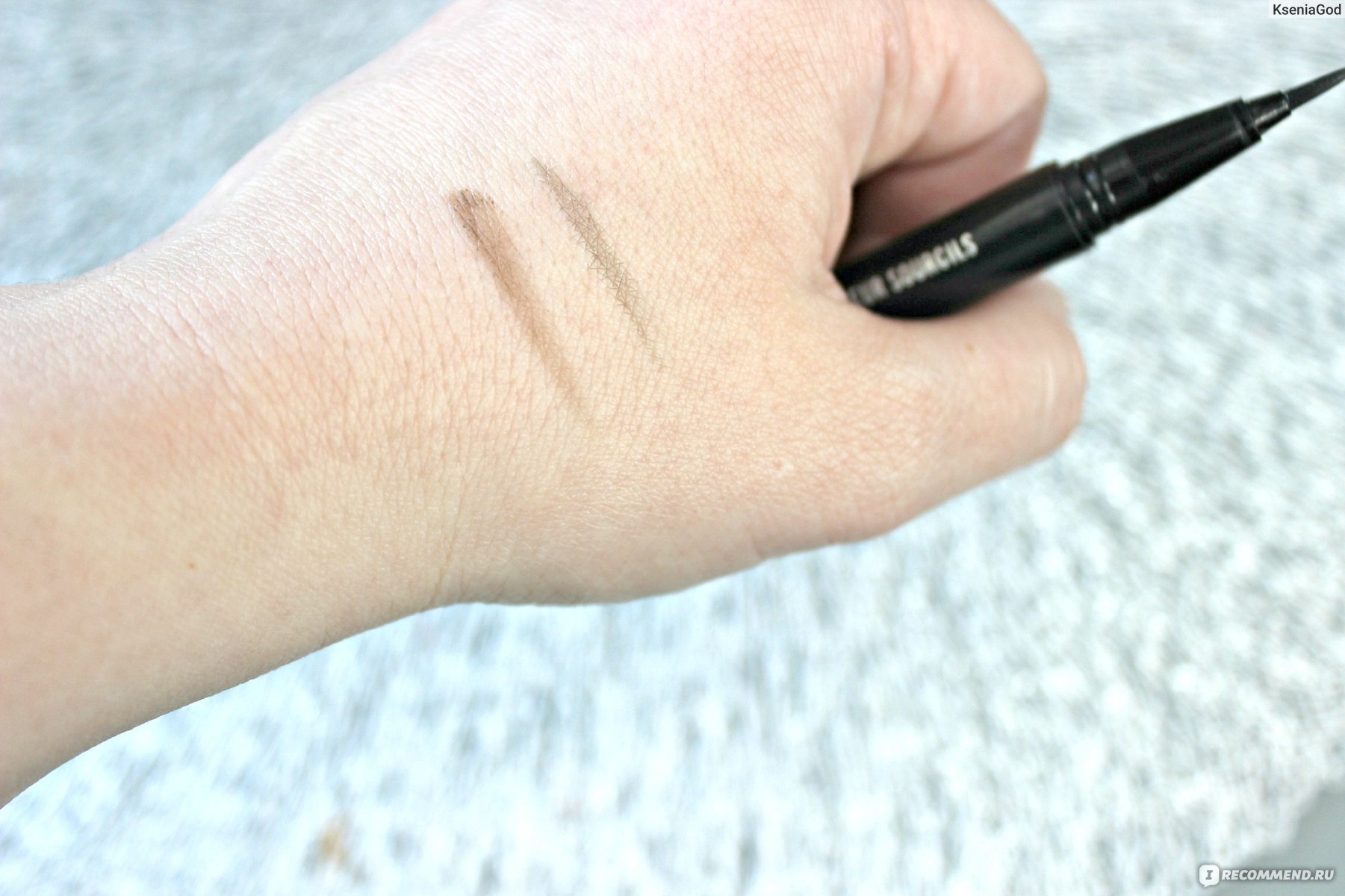 mac shape and shade taupe