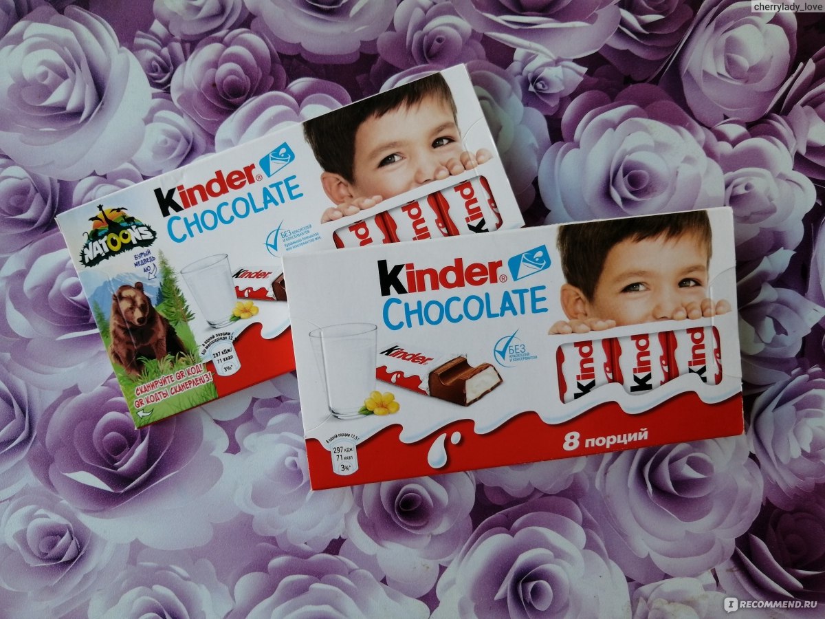 Шоколад молочный Kinder Chocolate с молочной начинкой - «Вкусная радость  для деток! Даю дочке, не опасаясь за состав. » | отзывы