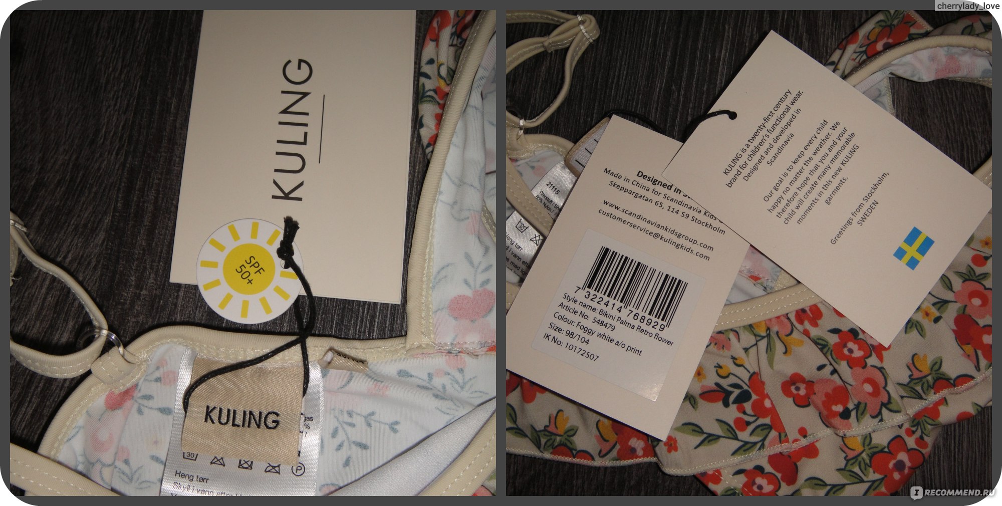Детский купальник Kuling Los Angeles Bikini Retro Flower - «Классныйдетский купальник шикарного качества. Позавидует любой взрослый! »