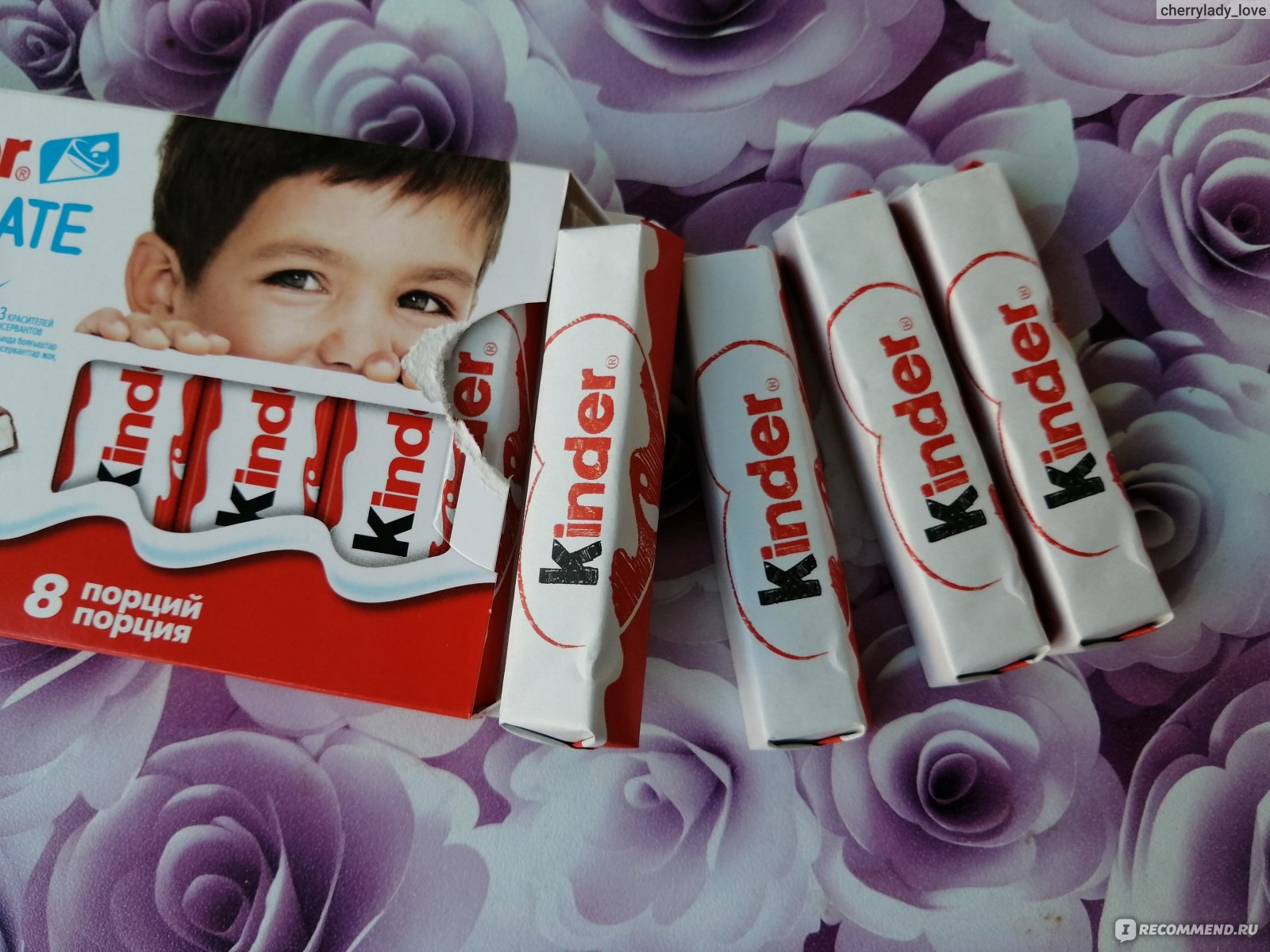 Kinder шоколад батончик