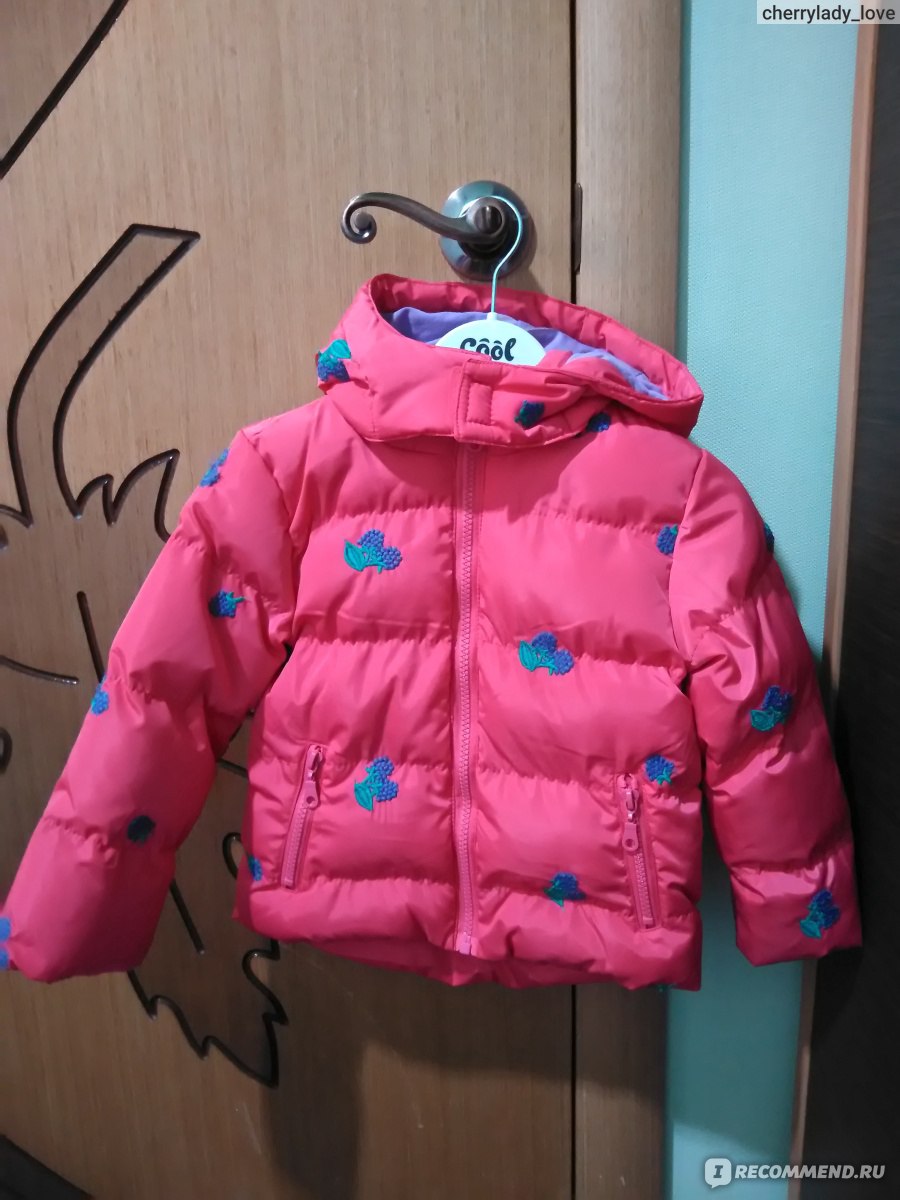 Futurino cool куртка для девочки