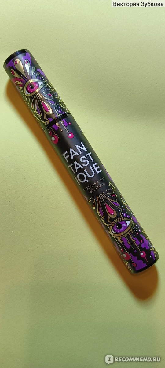 Тушь для ресниц Vivienne Sabo Fantastique Hyper Volume Mascara ...