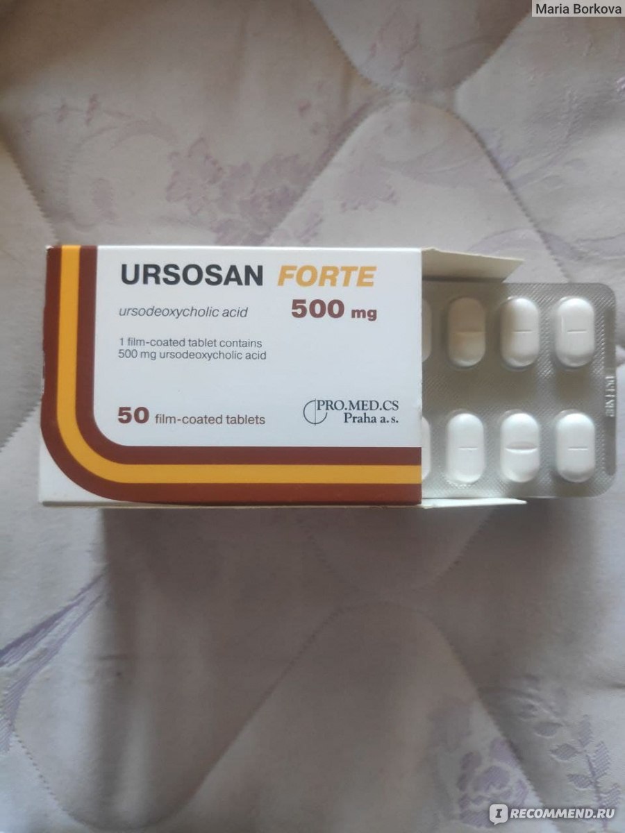Таблетки урсосан отзывы. Урсосан форте 500 мг. Урсосан 500 мг 30 таблеток.