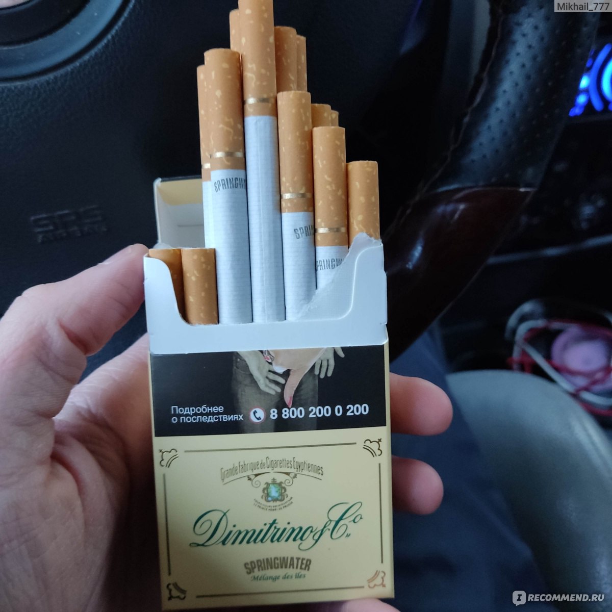 Сигареты димитрино. Димитрино сигареты. Виды сигарет. Сигареты Dimitrino Springwater. Сигареты Вирджиния.
