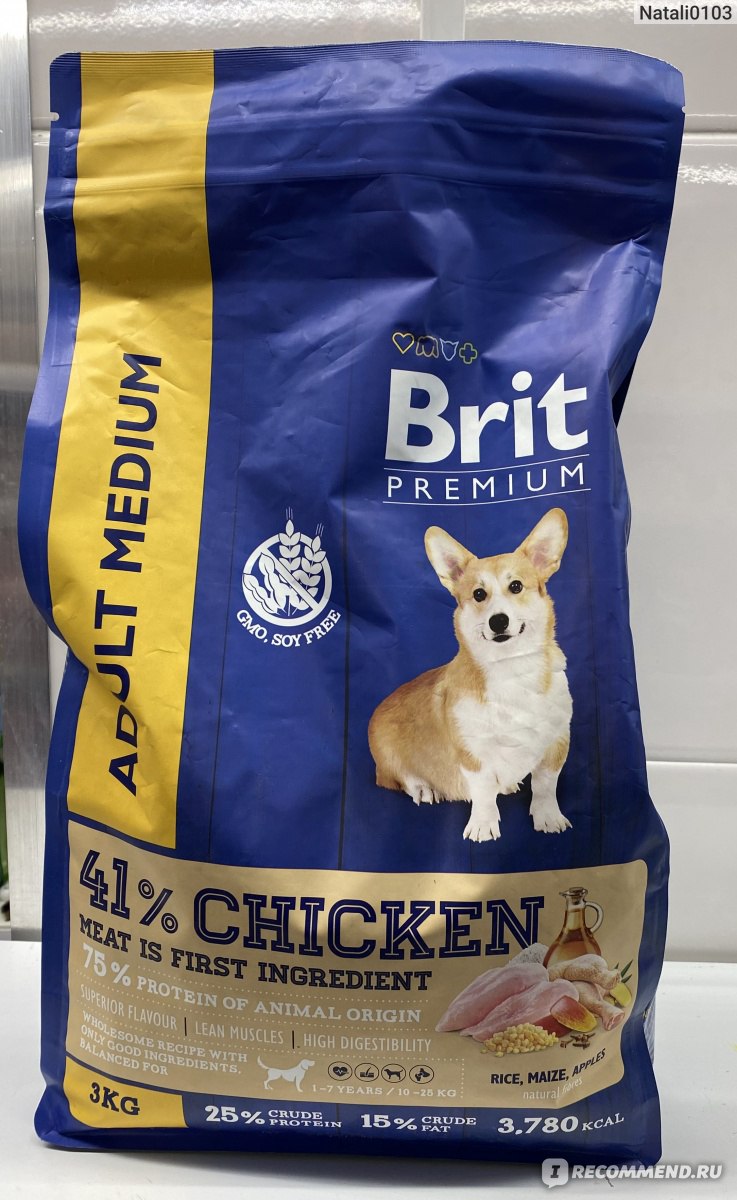 Корм Brit Premium Adult Medium для собак средних пород, с курицей ...