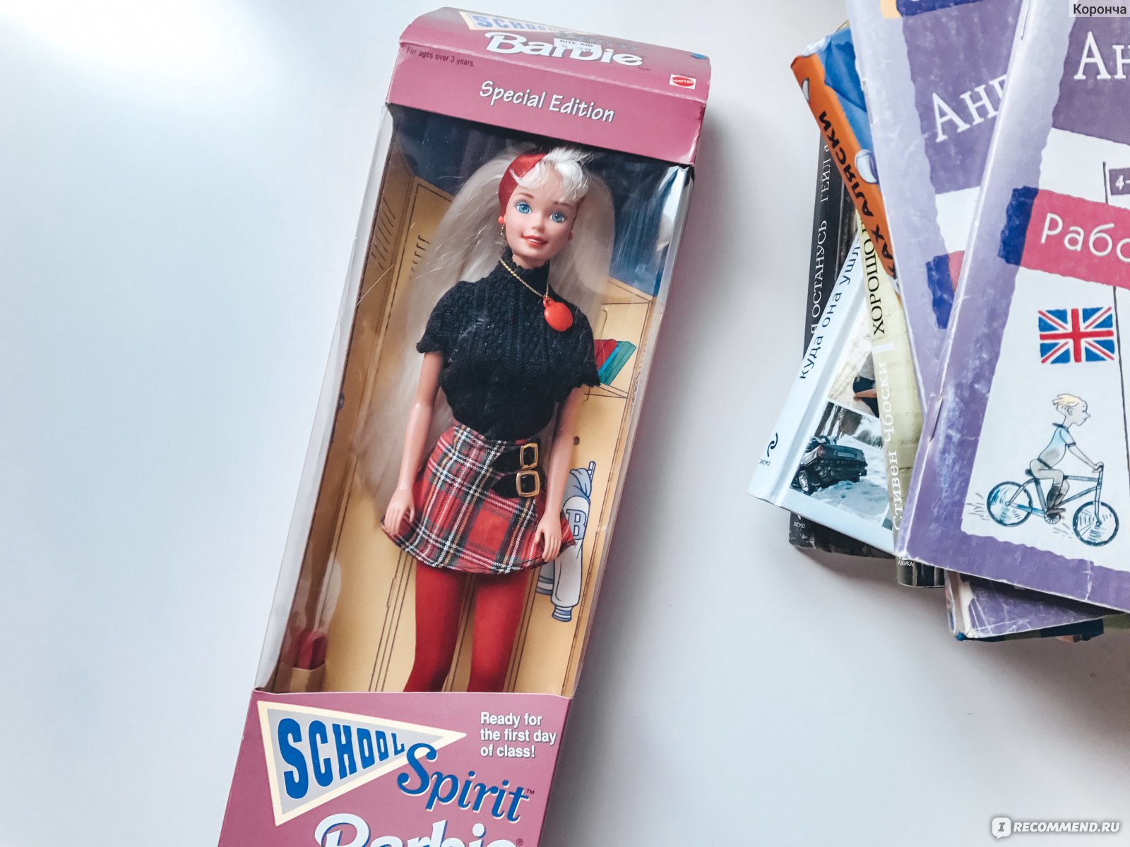 Barbie School Spirit - «Моя первая Барби 90-х после стольких лет или как  заново влюбится в Барби» | отзывы