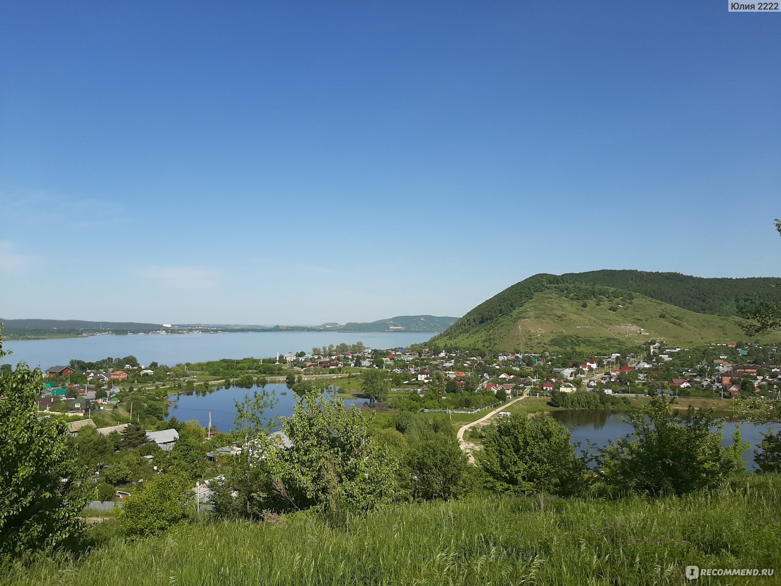 Отдых в ширяево самарская область