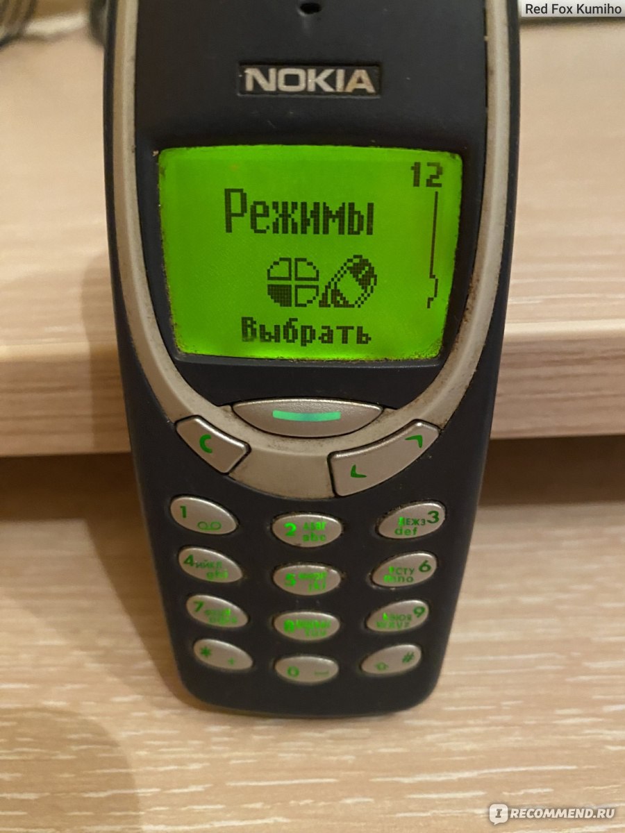 Nokia 3310 - «Ты мой гость непрошенный, телефон из прошлого...Nokia 3310 -  звезда всех мемов, отметившая своё 22 - летие в этом году. Большой  экскурсионный обзор по меню с кучей фотографий.» | отзывы