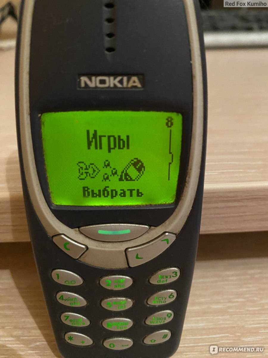 Nokia 3310 - «Ты мой гость непрошенный, телефон из прошлого...Nokia 3310 -  звезда всех мемов, отметившая своё 22 - летие в этом году. Большой  экскурсионный обзор по меню с кучей фотографий.» | отзывы