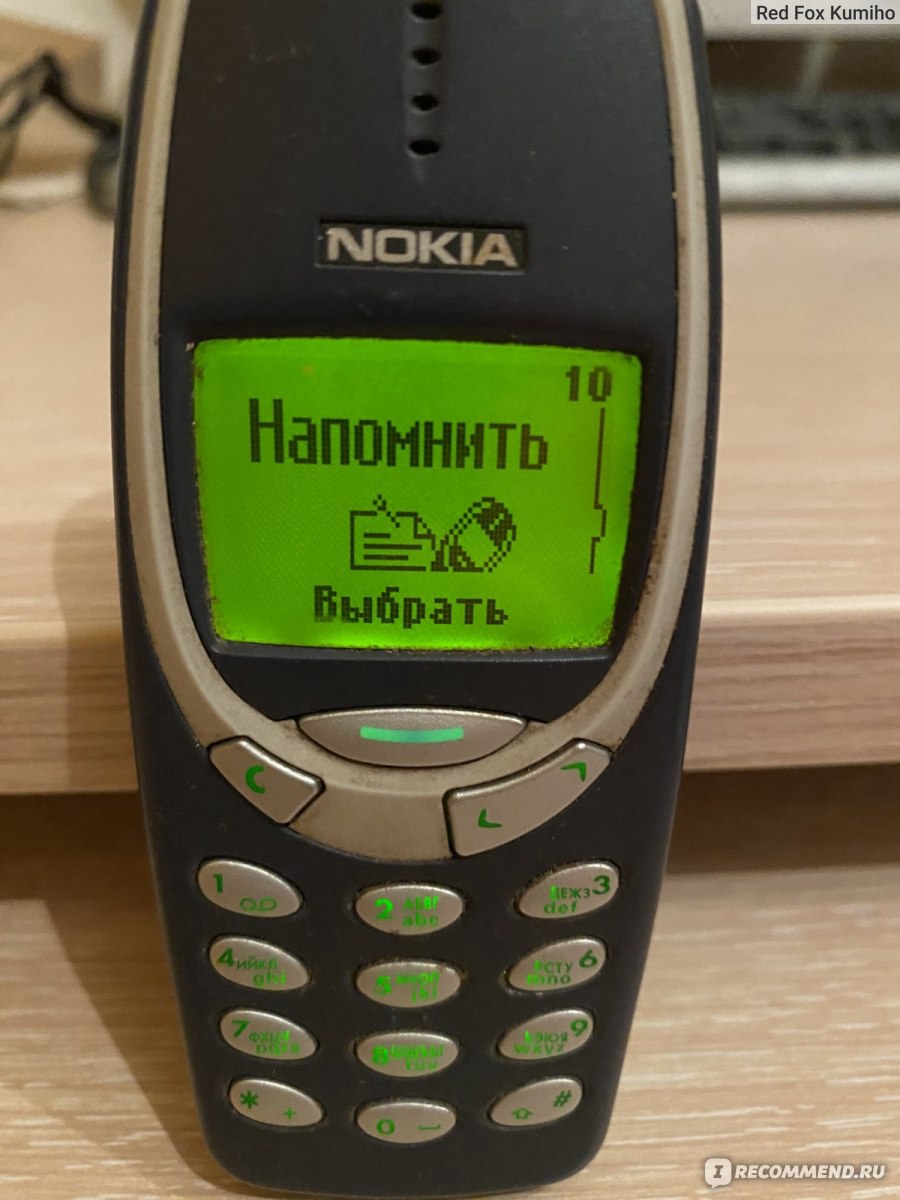 Nokia 3310 - «Ты мой гость непрошенный, телефон из прошлого...Nokia 3310 -  звезда всех мемов, отметившая своё 22 - летие в этом году. Большой  экскурсионный обзор по меню с кучей фотографий.» | отзывы